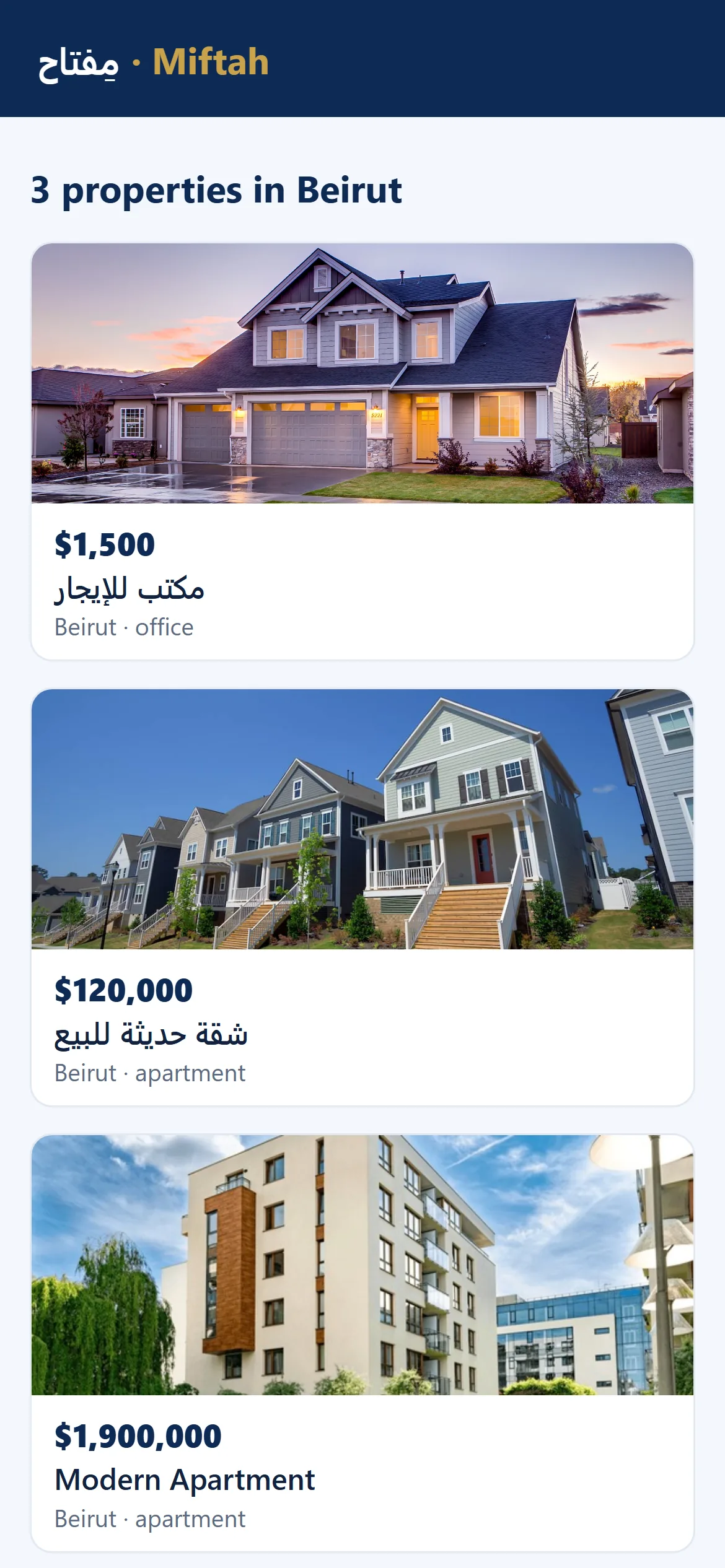 A public search-results page on a phone under the Miftah header: three properties in Beirut, each with a photo, price, title and property type.